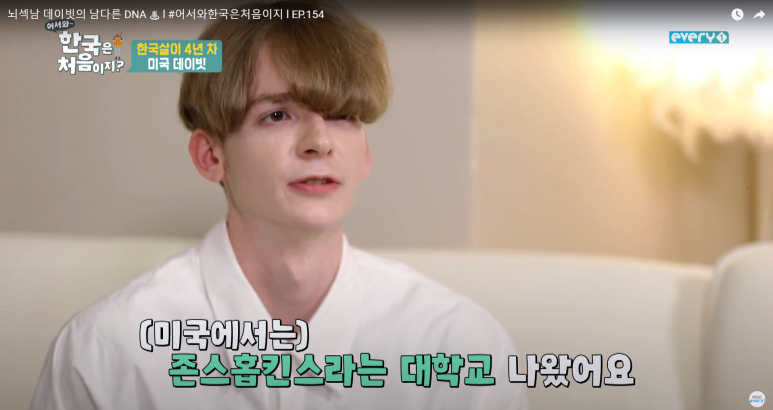 라이팅큐브 이미지