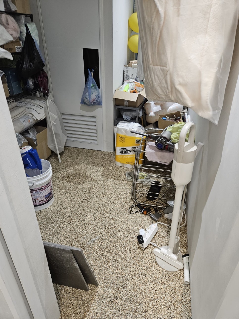 삼진미장 이미지