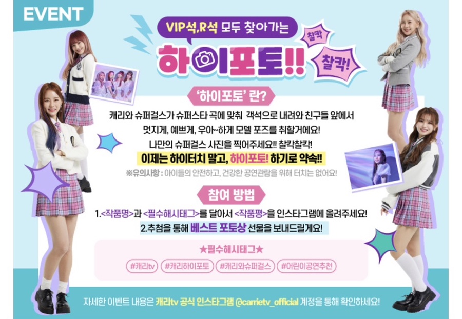 캐빈네일 이미지