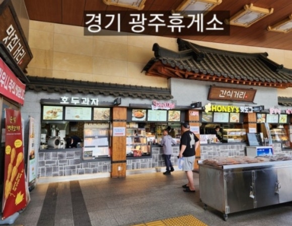 단양삼봉한우 이미지