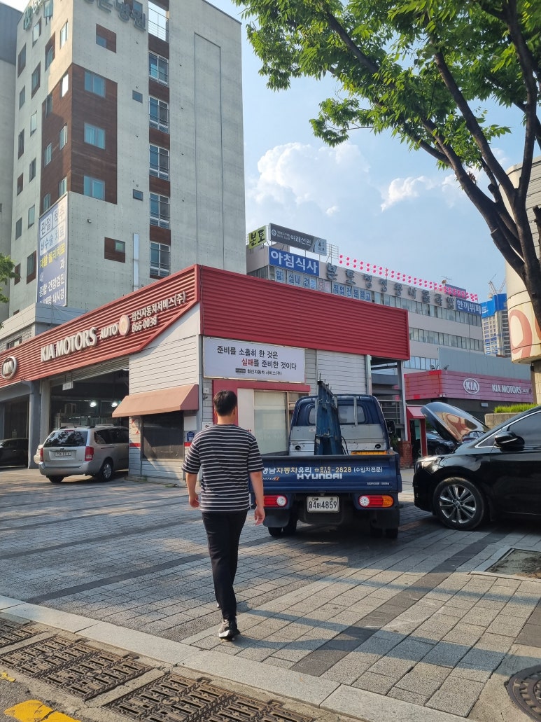 미스터피자아시아드2호점 이미지
