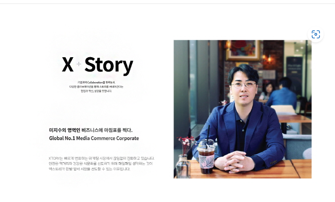 터치에프앤비 이미지