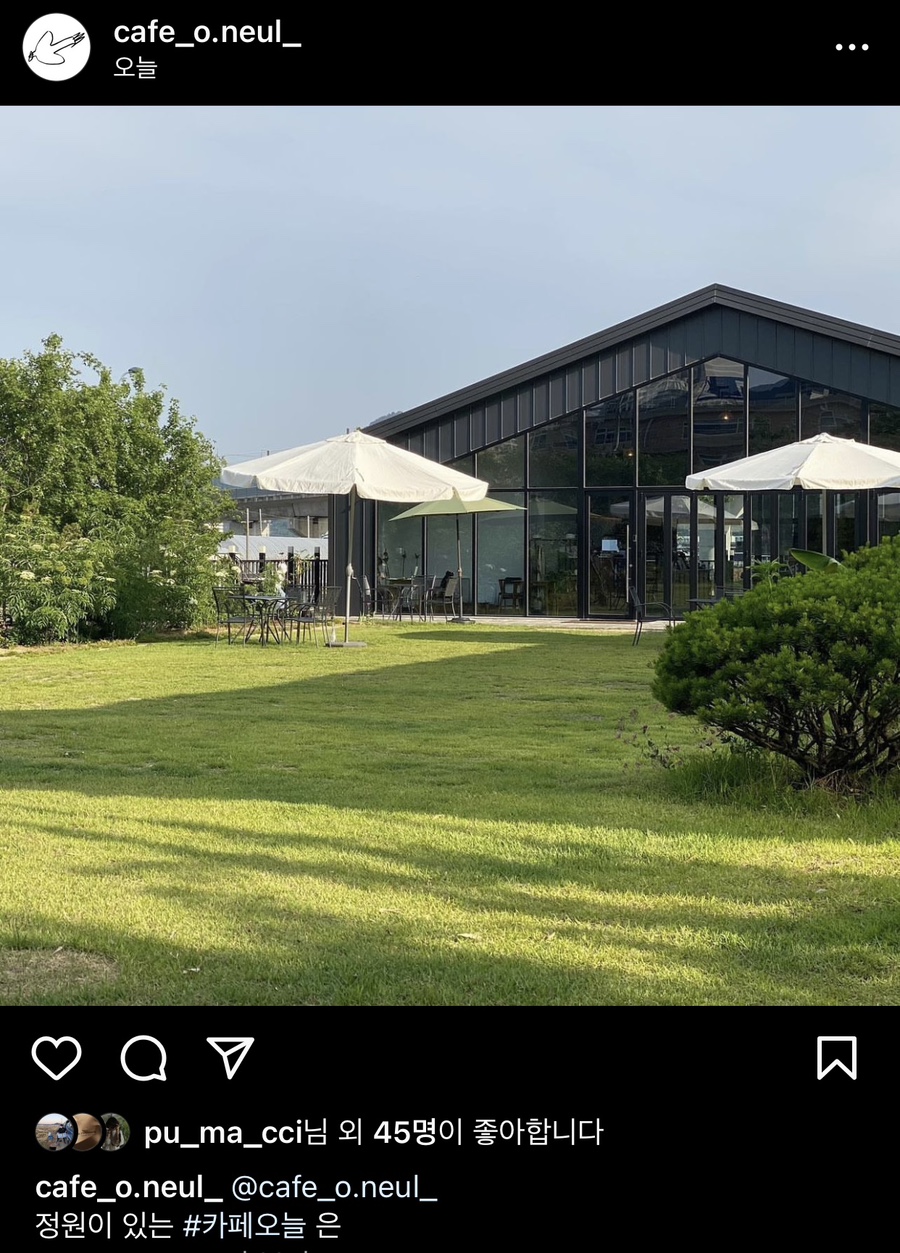 오,늘 카페(O,neul cafe) 이미지