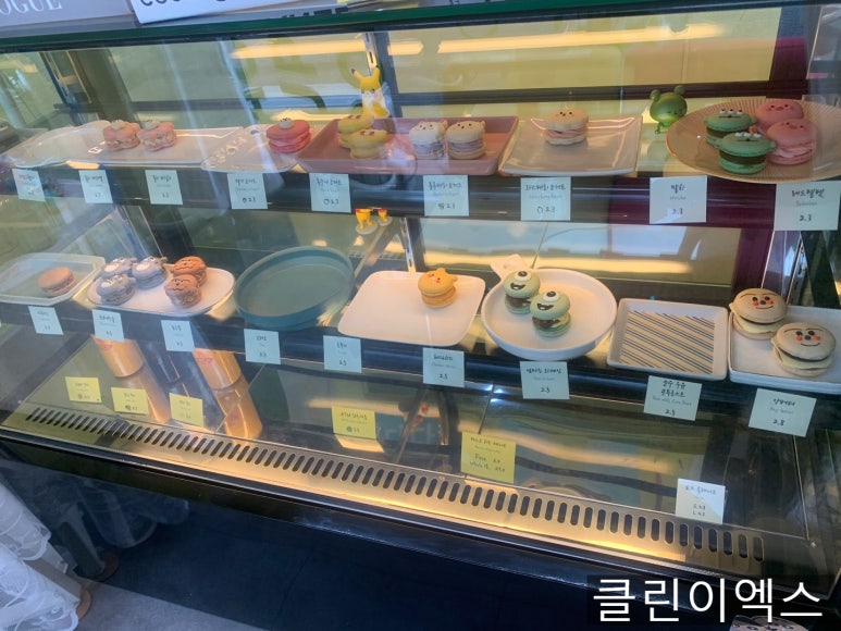 마카롱 ATM 이미지