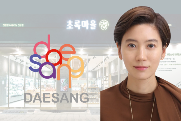 초록유통 이미지