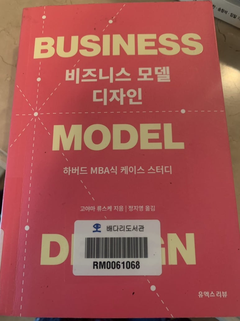정지영디자인 이미지