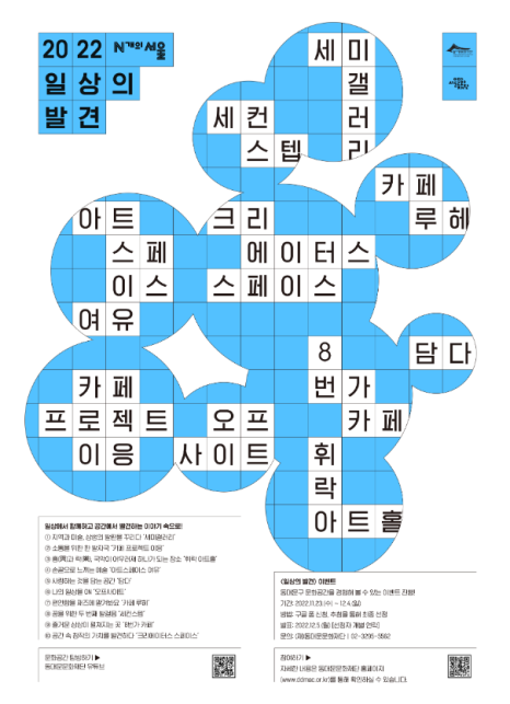 한가락가야금 이미지