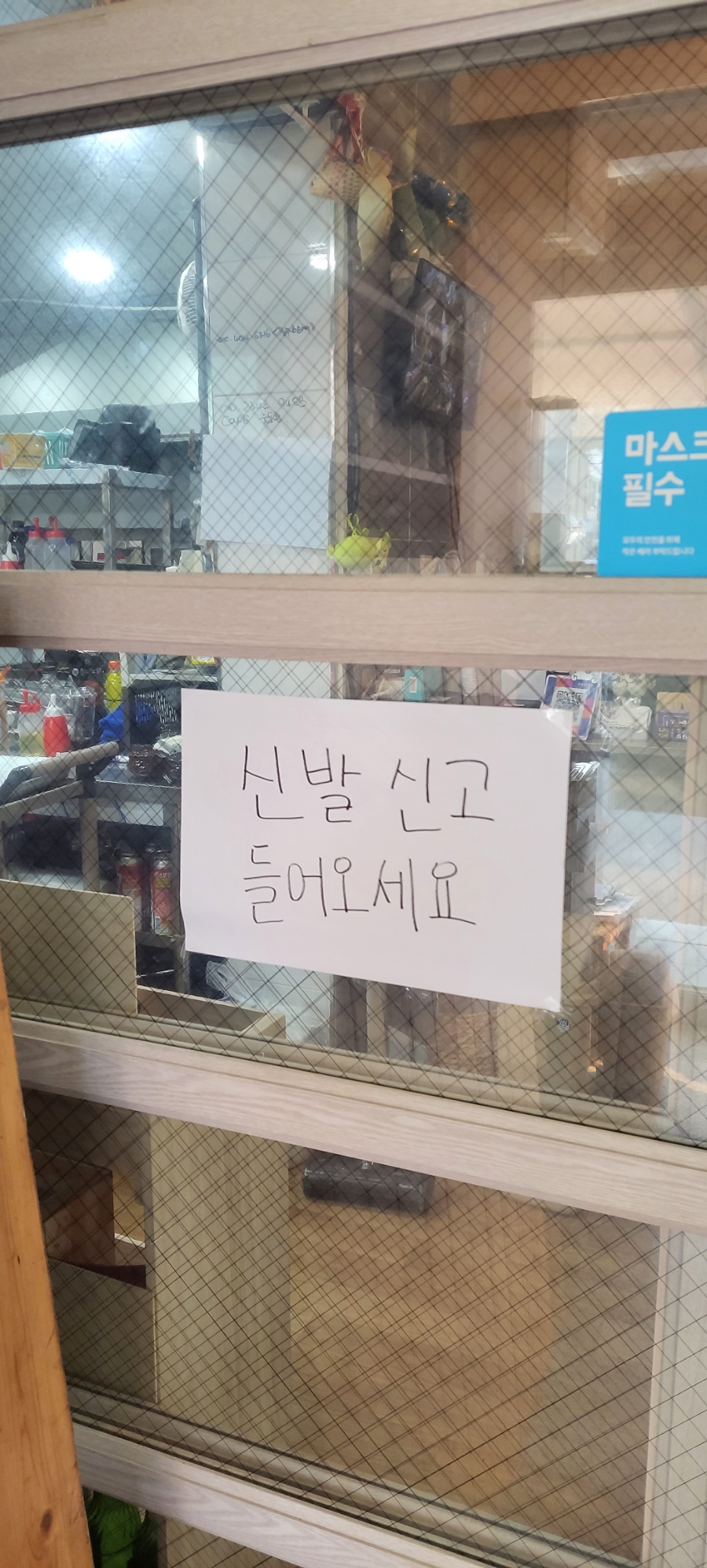 우송한우국밥 이미지