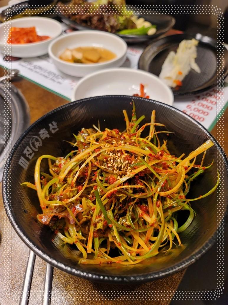 동광축산 이미지