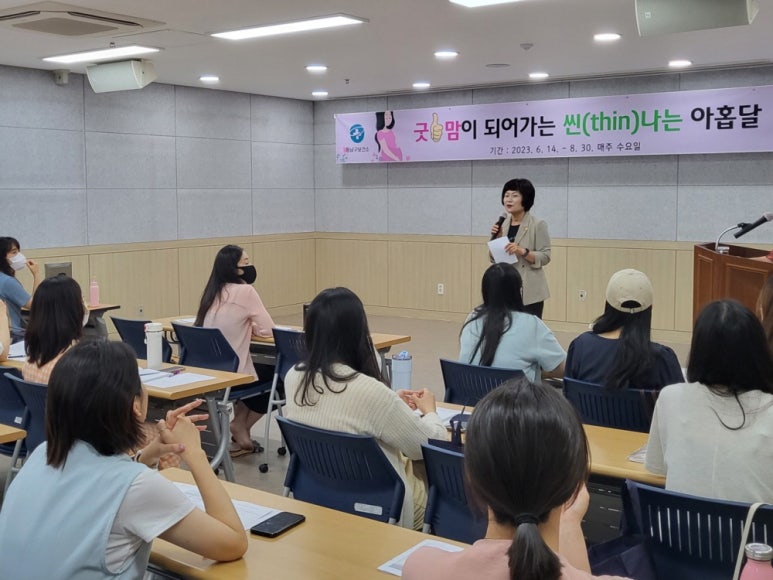 동남써비스 이미지