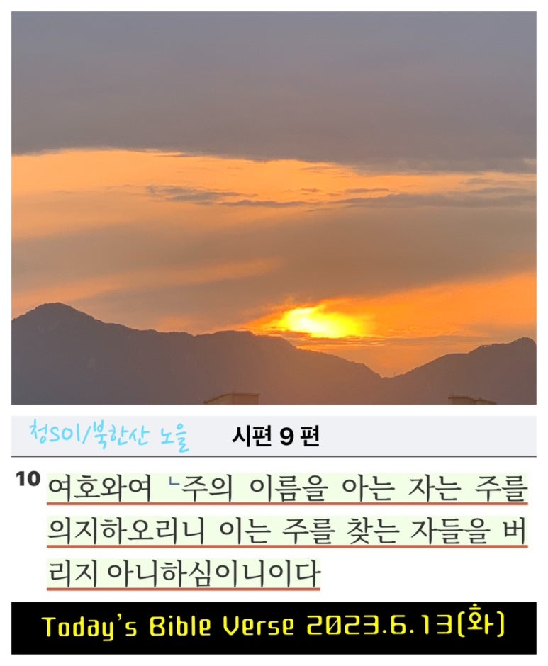 (주)동행 이미지