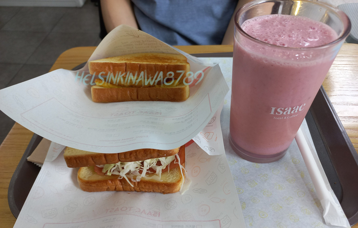 일진구내식당 이미지