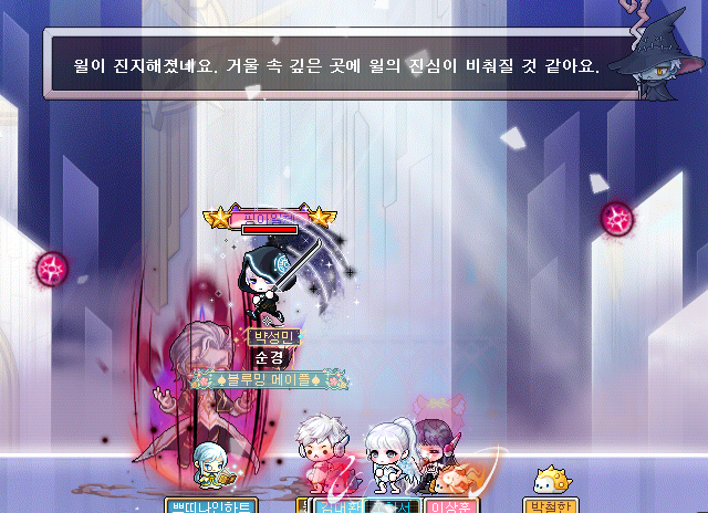어센틱헤어 이미지
