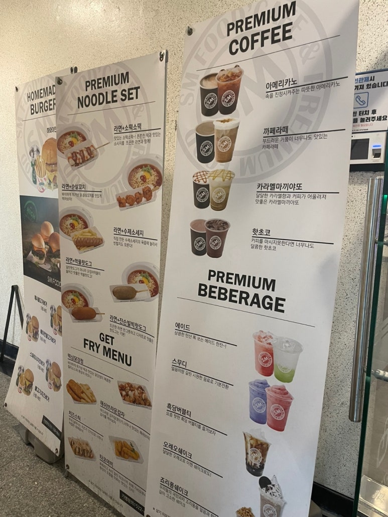 라이또PC화순 이미지