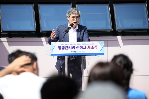영종타임즈 이미지