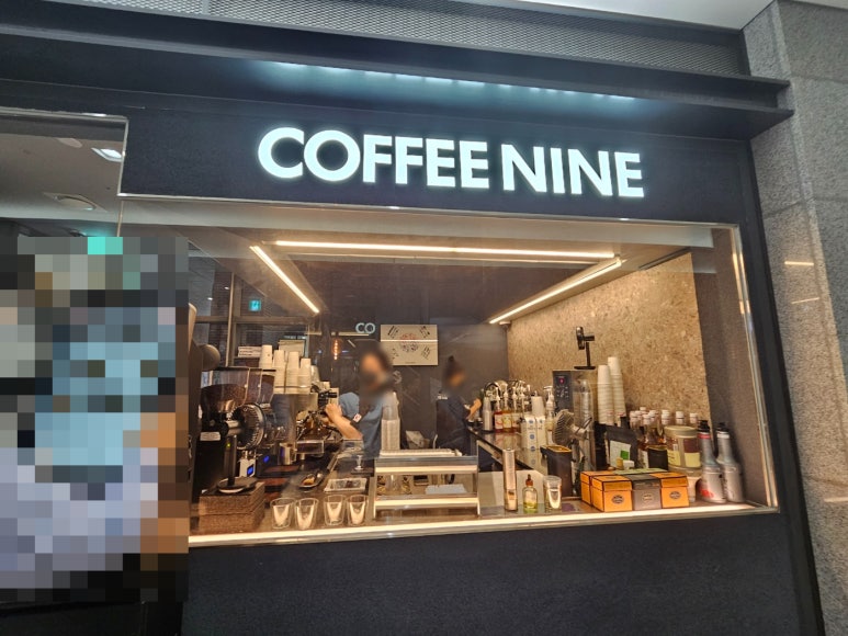 커피나인문정엠스테이트 이미지