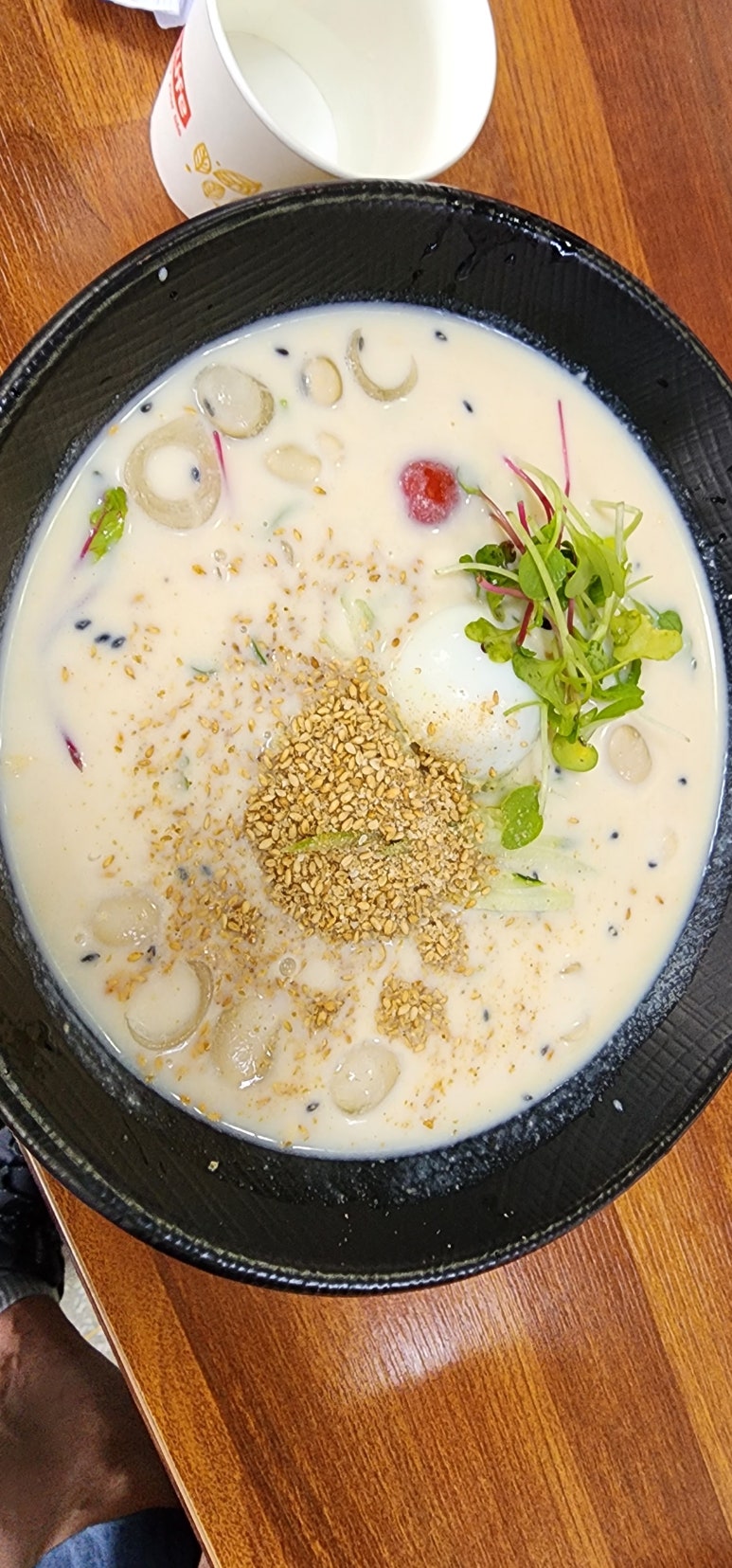 나래향 이미지