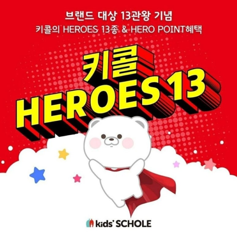 달콤서점 이미지