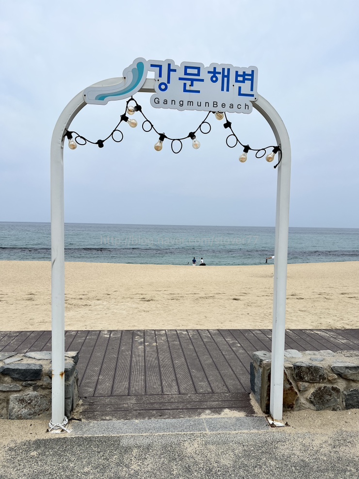 옛소라횟집 이미지