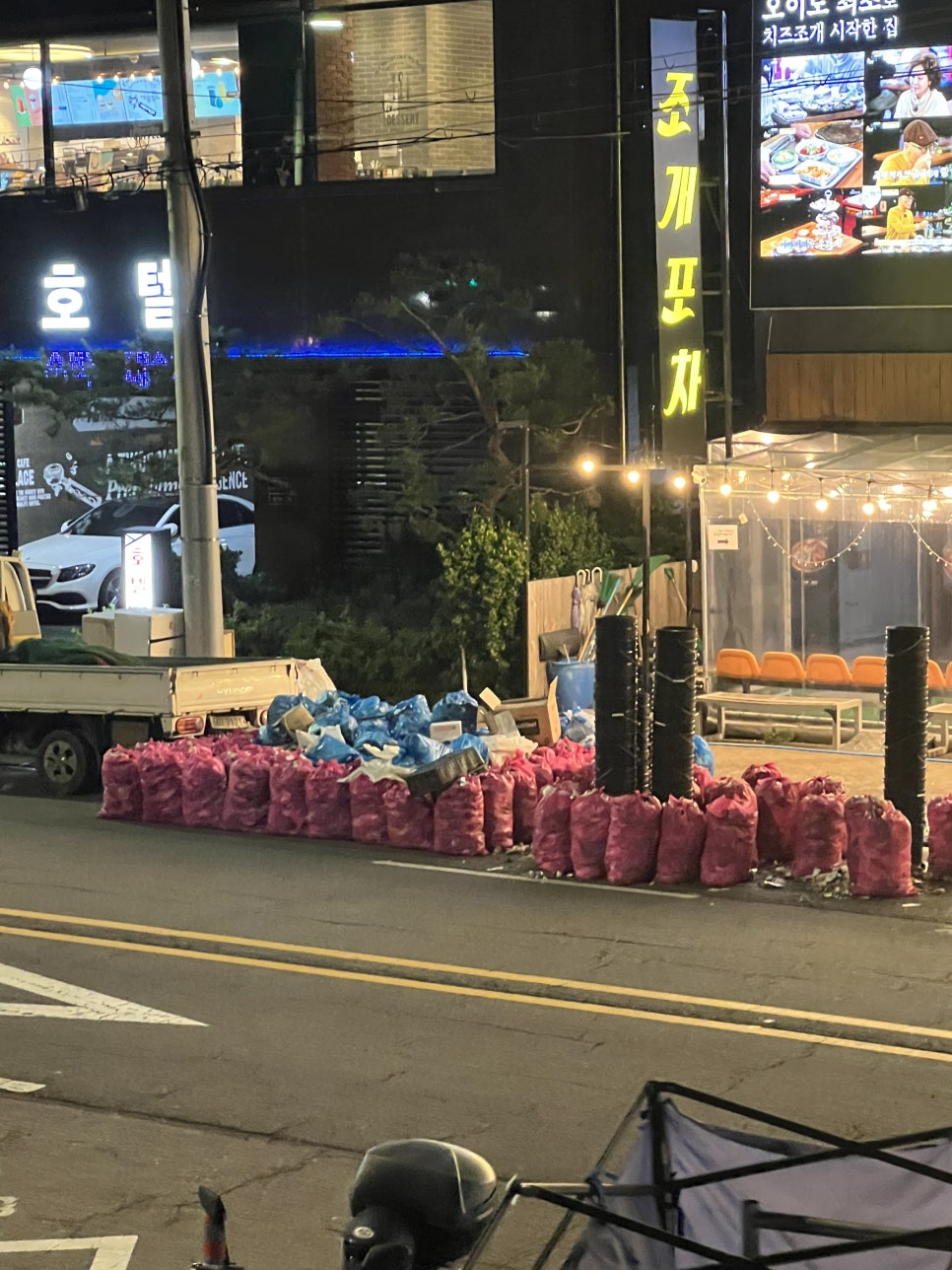 조개포차3호점2층 이미지