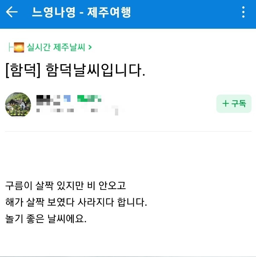 도구리알 이미지