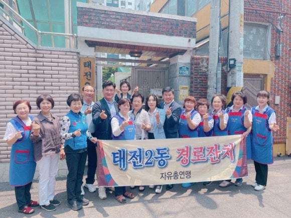 관내정숙 이미지