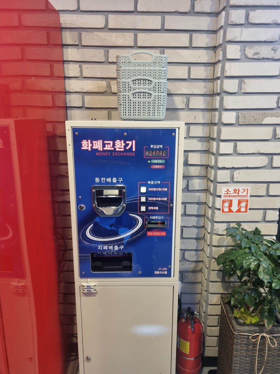 붐노래연습장 이미지