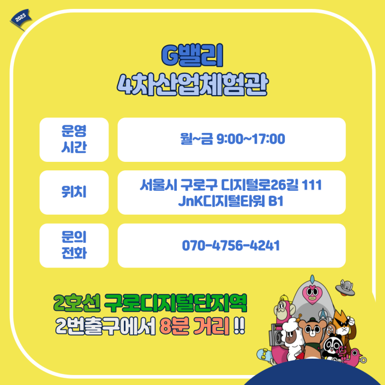 카페미픽 이미지