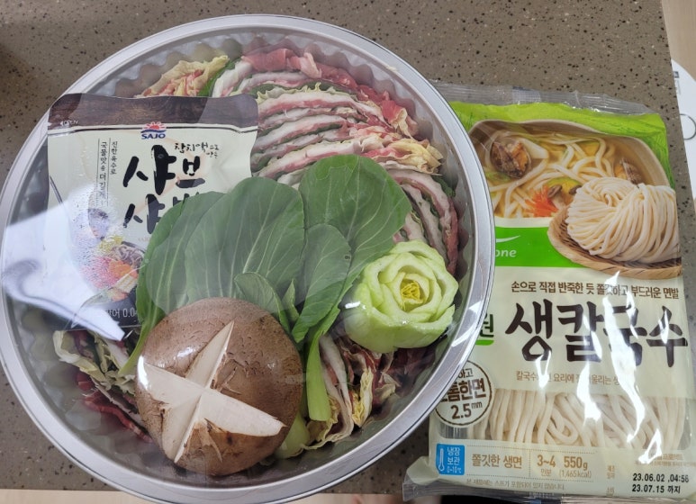 소바우청년미트두정역점 이미지