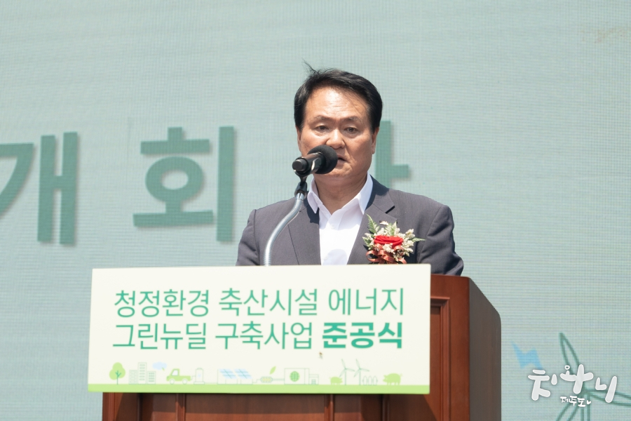제주축산농협축산물공판장 이미지