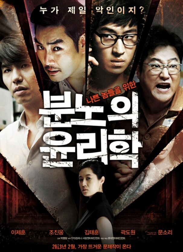 명록 이미지