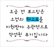 미추홀복싱클럽 이미지