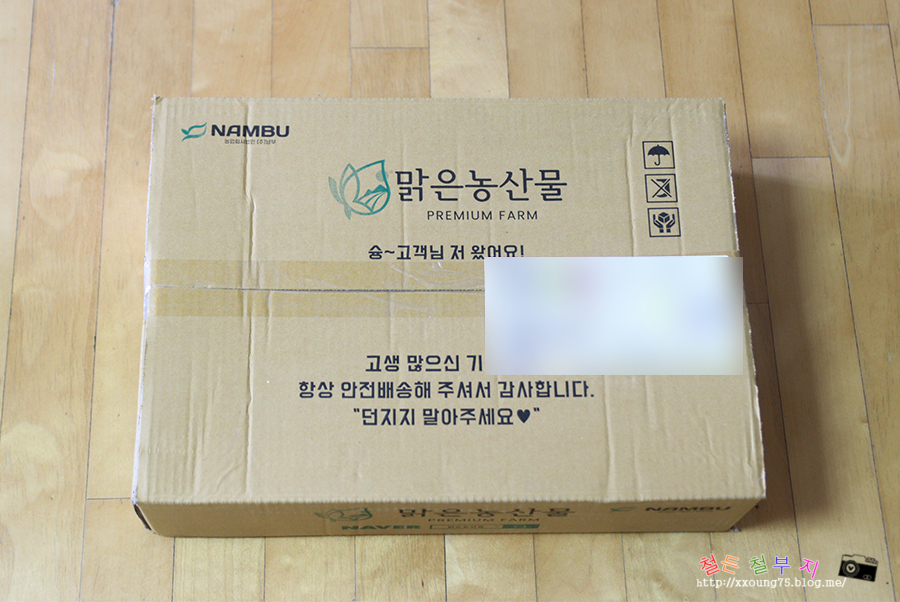 동진농산물 이미지