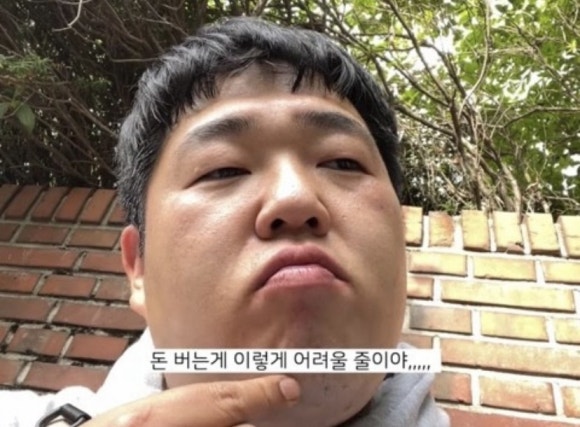 모모정 이미지