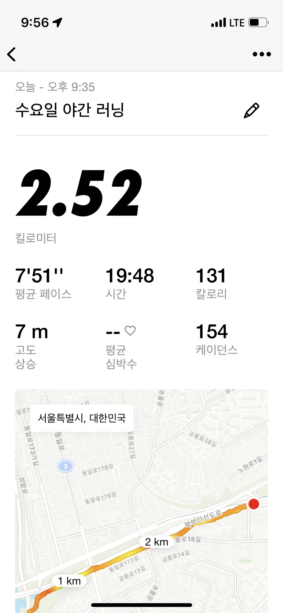 쿡앤찬 이미지