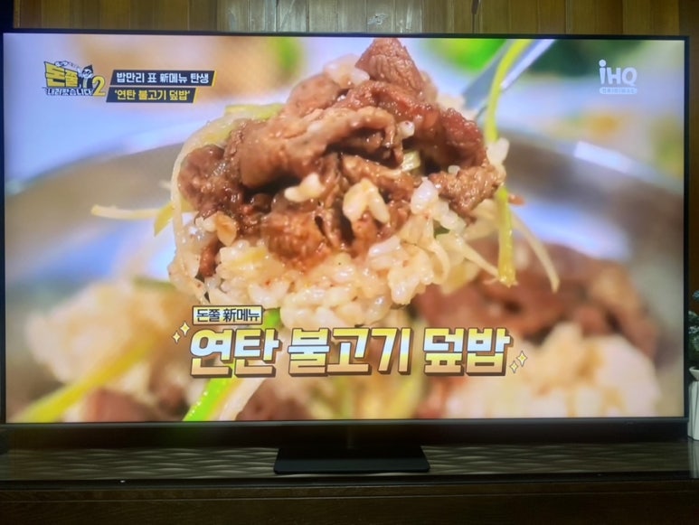 태영유통 이미지