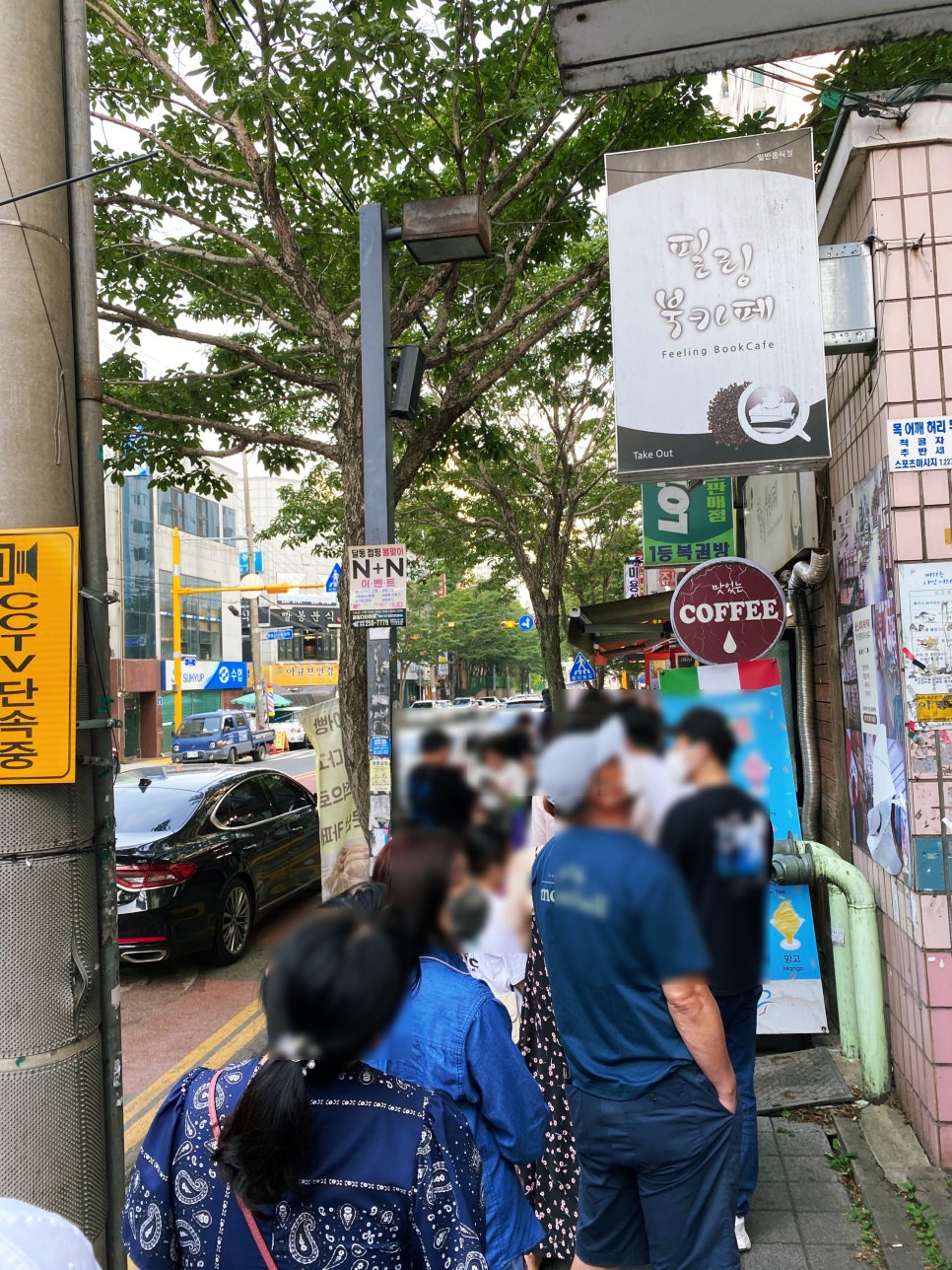1등복권방 이미지
