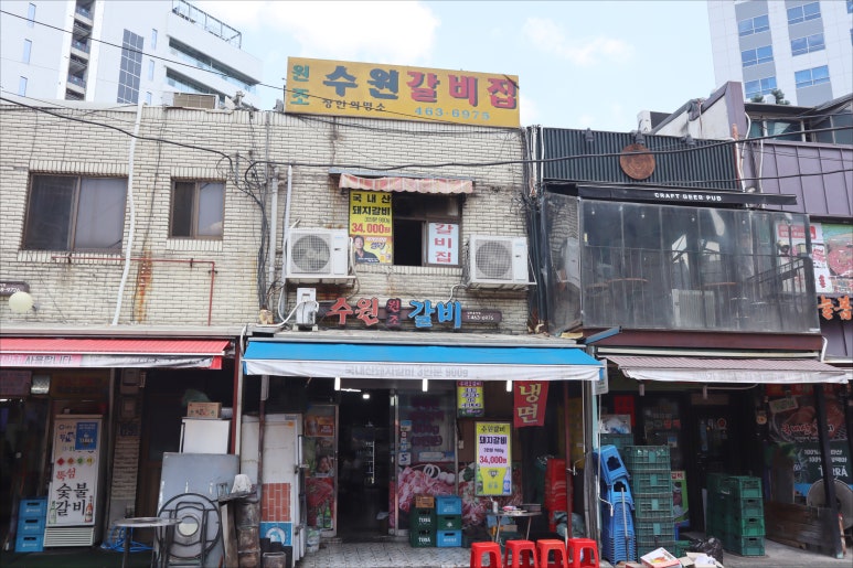 수원원조갈비 이미지