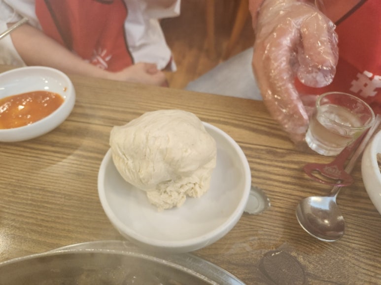 메기대감 이미지