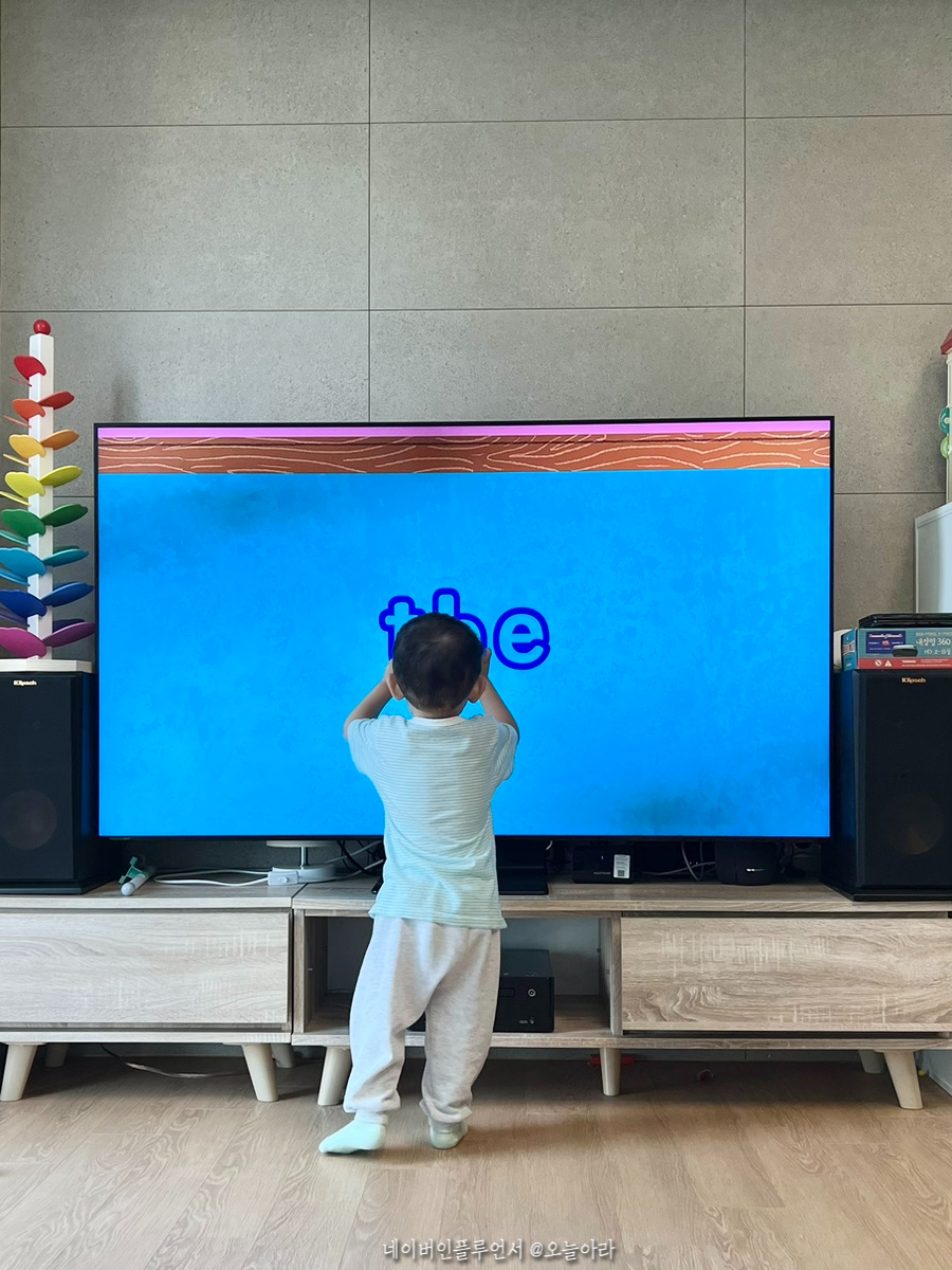 찬찬스토리 이미지