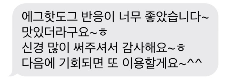 불리샐러드 이미지