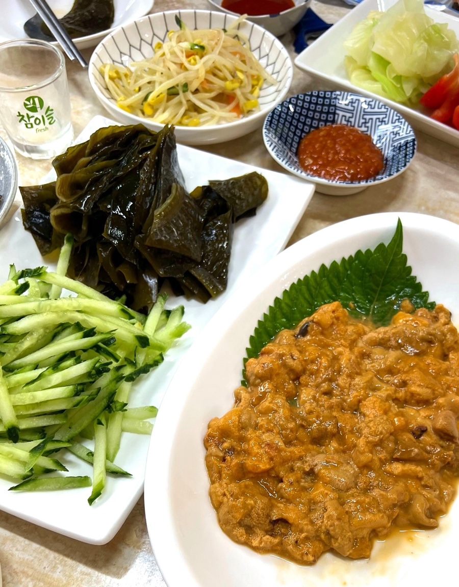 성게애빠져 이미지