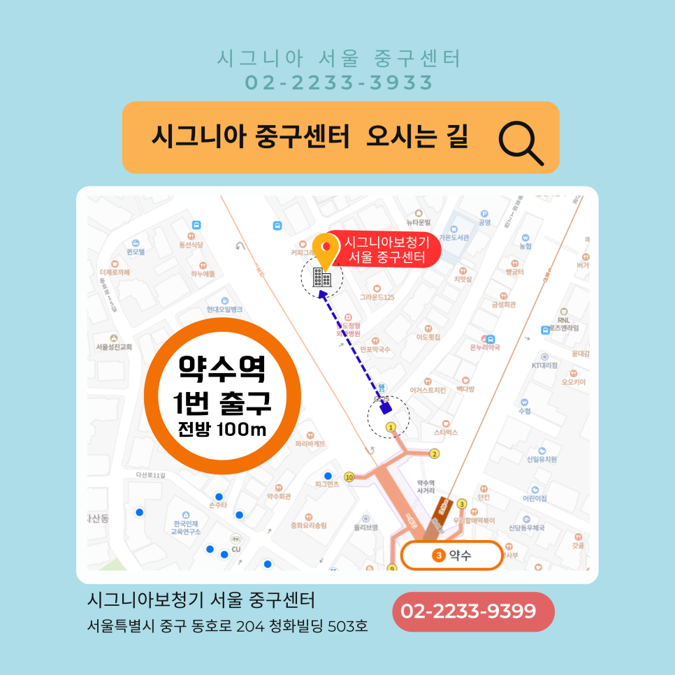 청화카센타 이미지