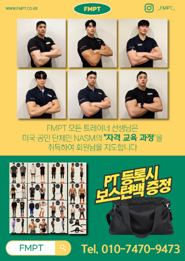 하이큐브시스템 이미지