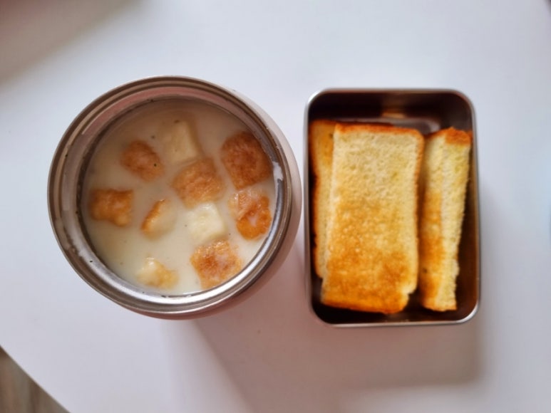 하루카츠 이미지