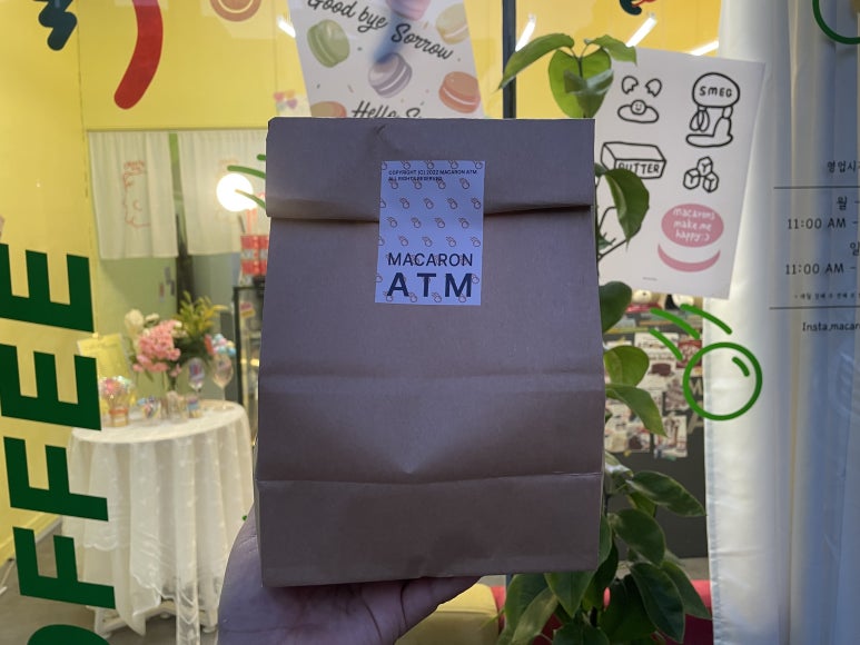 마카롱 ATM 이미지