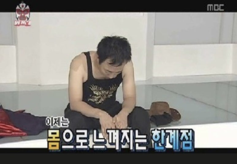 나미루 라멘 이미지