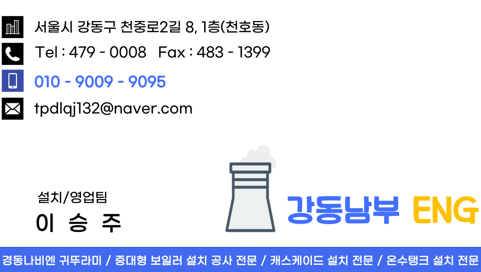 행복한리더로유치원 이미지