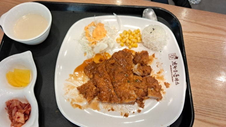 브라운돈까스이마트 이미지