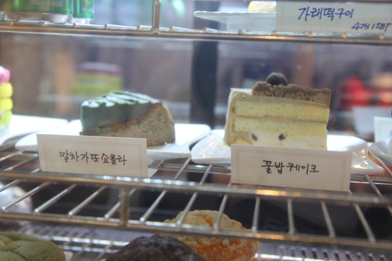 화통카페 이미지